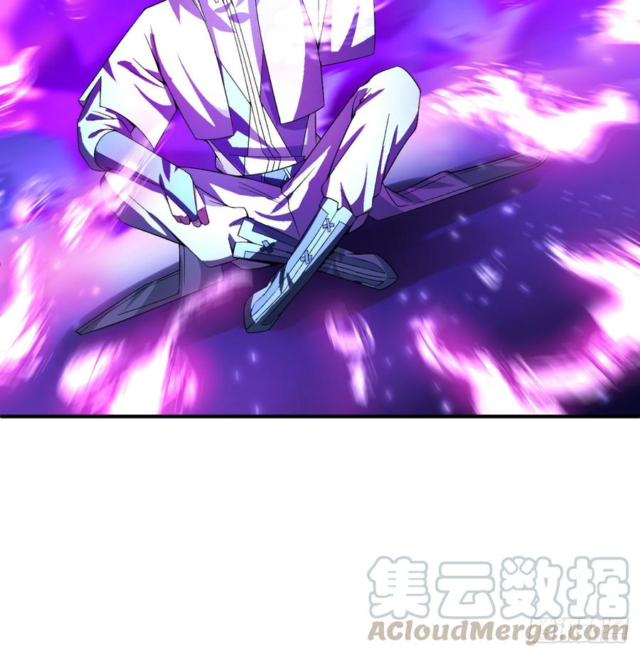 I Picked Up An Attribute Ch.45 p57