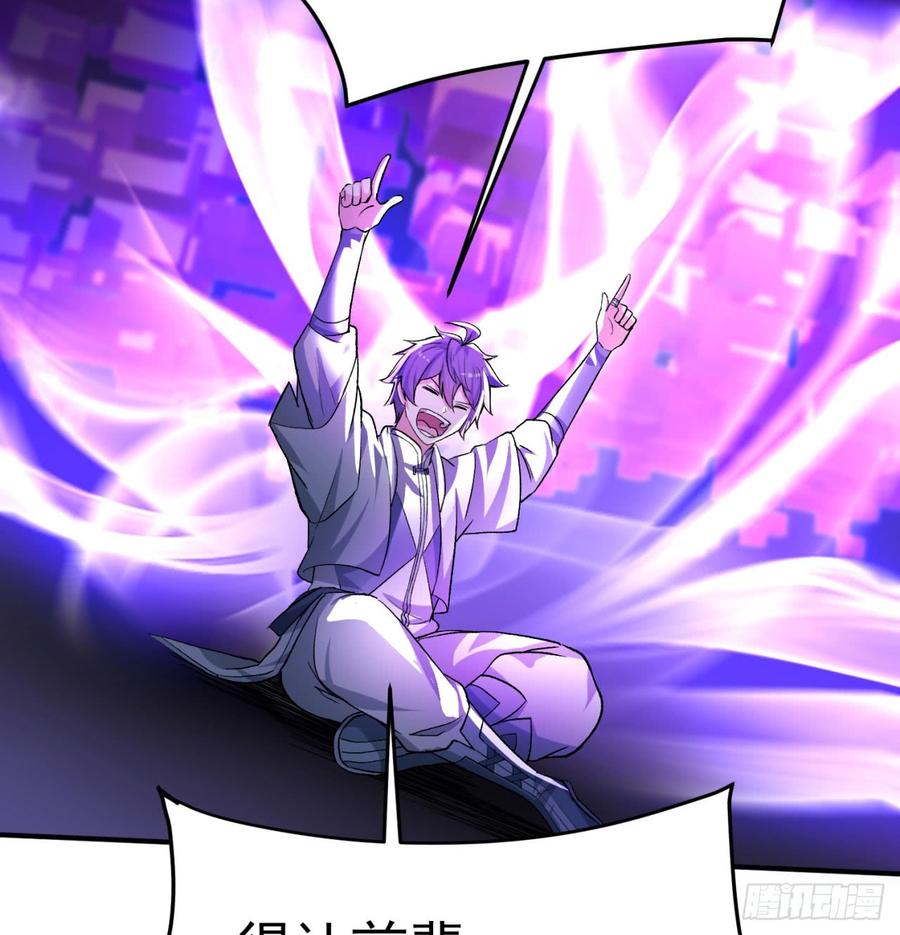 I Picked Up An Attribute Ch.45 p72