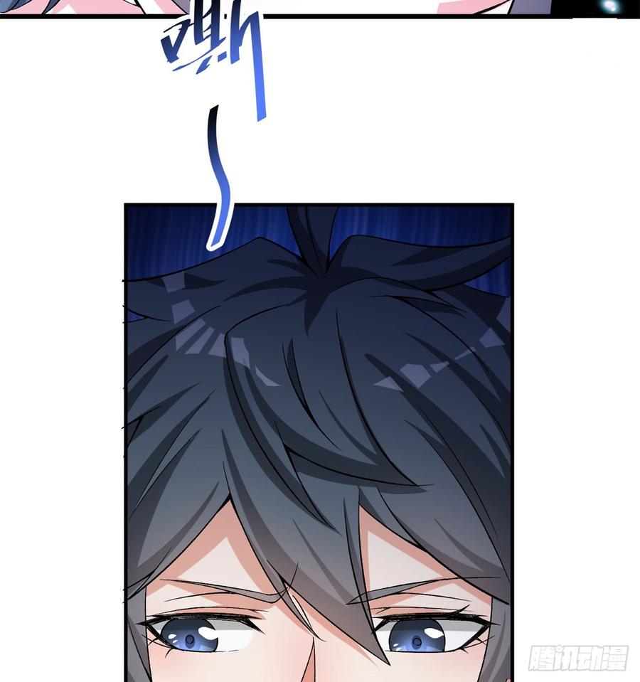 I Picked Up An Attribute Ch.45 p75