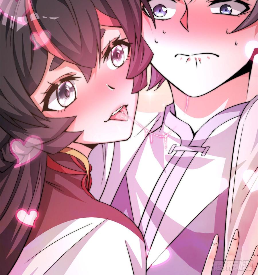 I Picked Up An Attribute Ch.45 p77