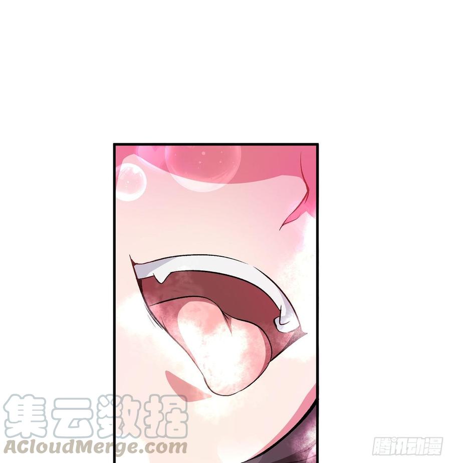 I Picked Up An Attribute Ch.46 p1