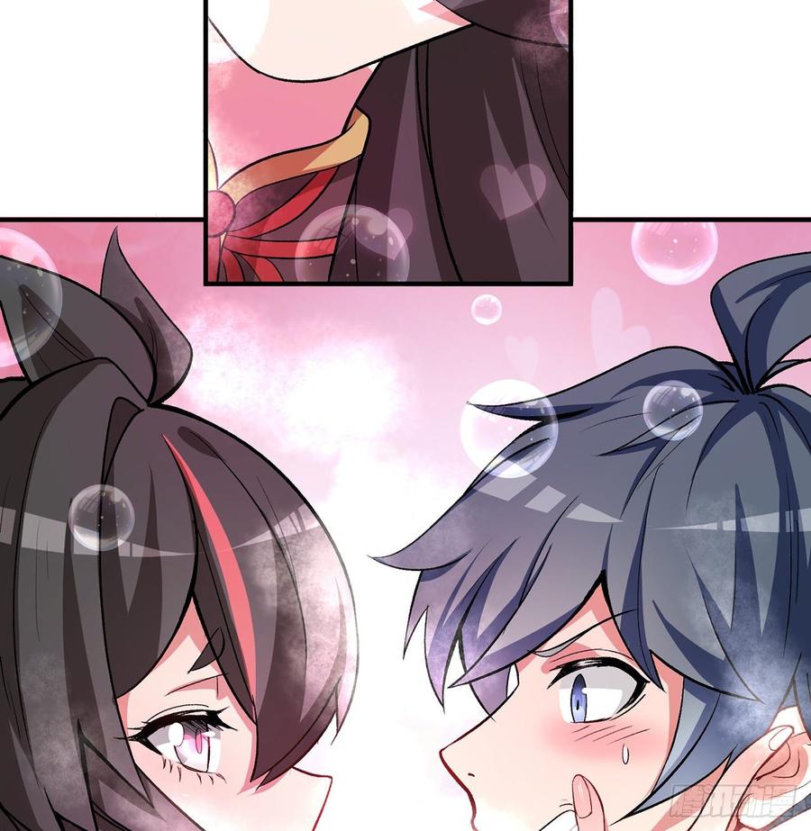 I Picked Up An Attribute Ch.46 p2