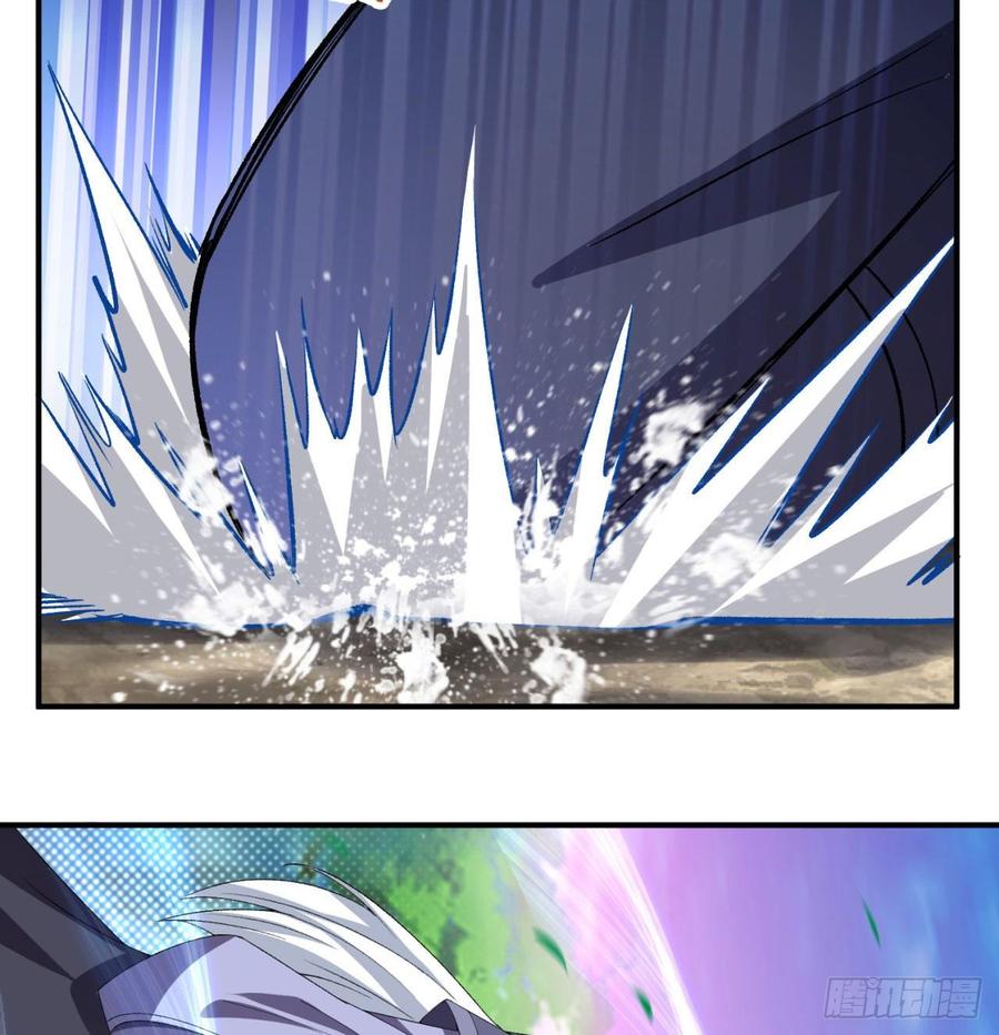 I Picked Up An Attribute Ch.46 p25