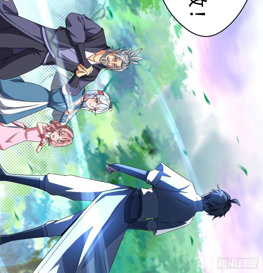 I Picked Up An Attribute Ch.46 p27