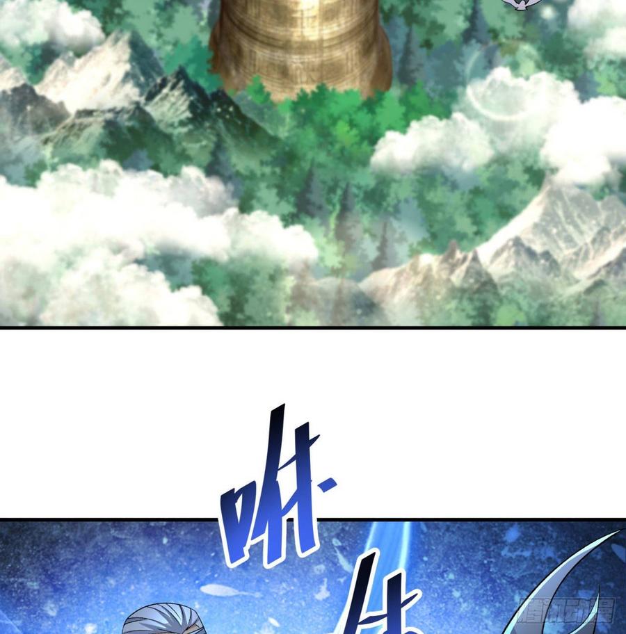 I Picked Up An Attribute Ch.46 p41