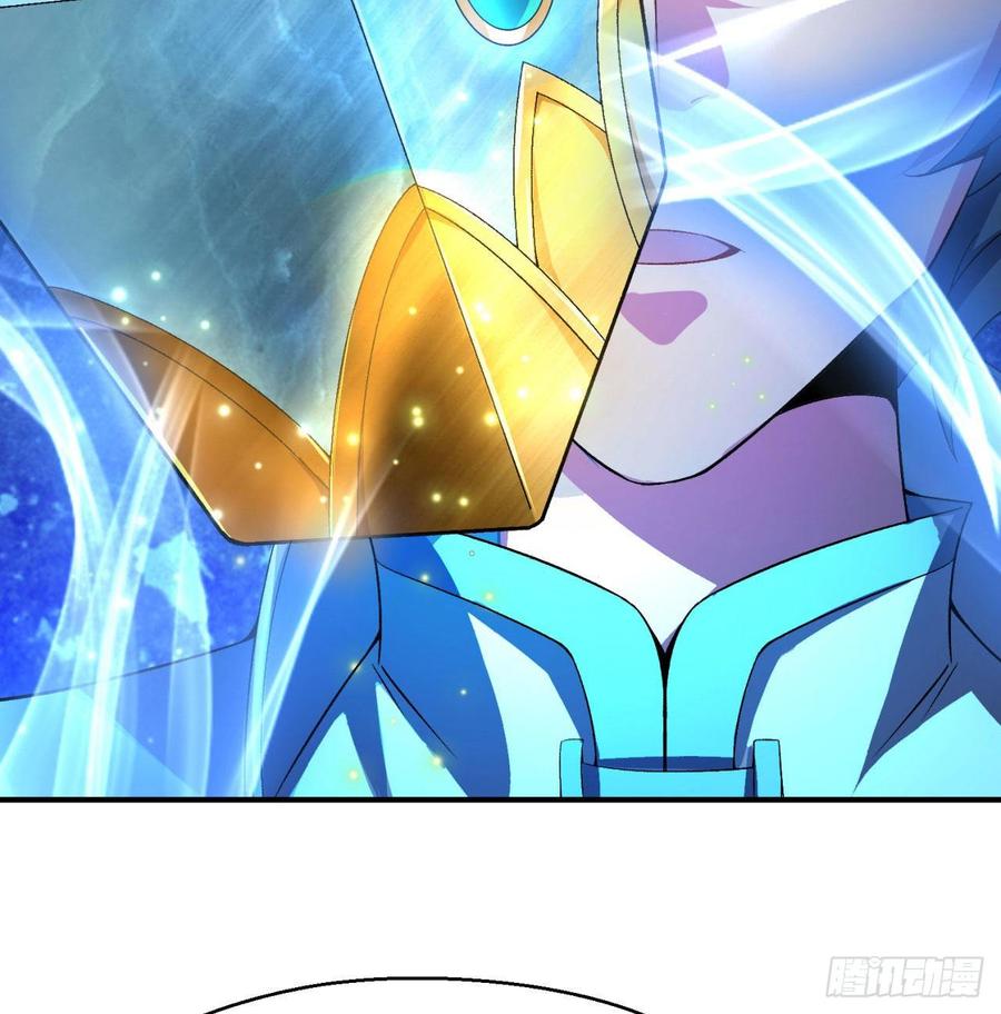 I Picked Up An Attribute Ch.46 p44
