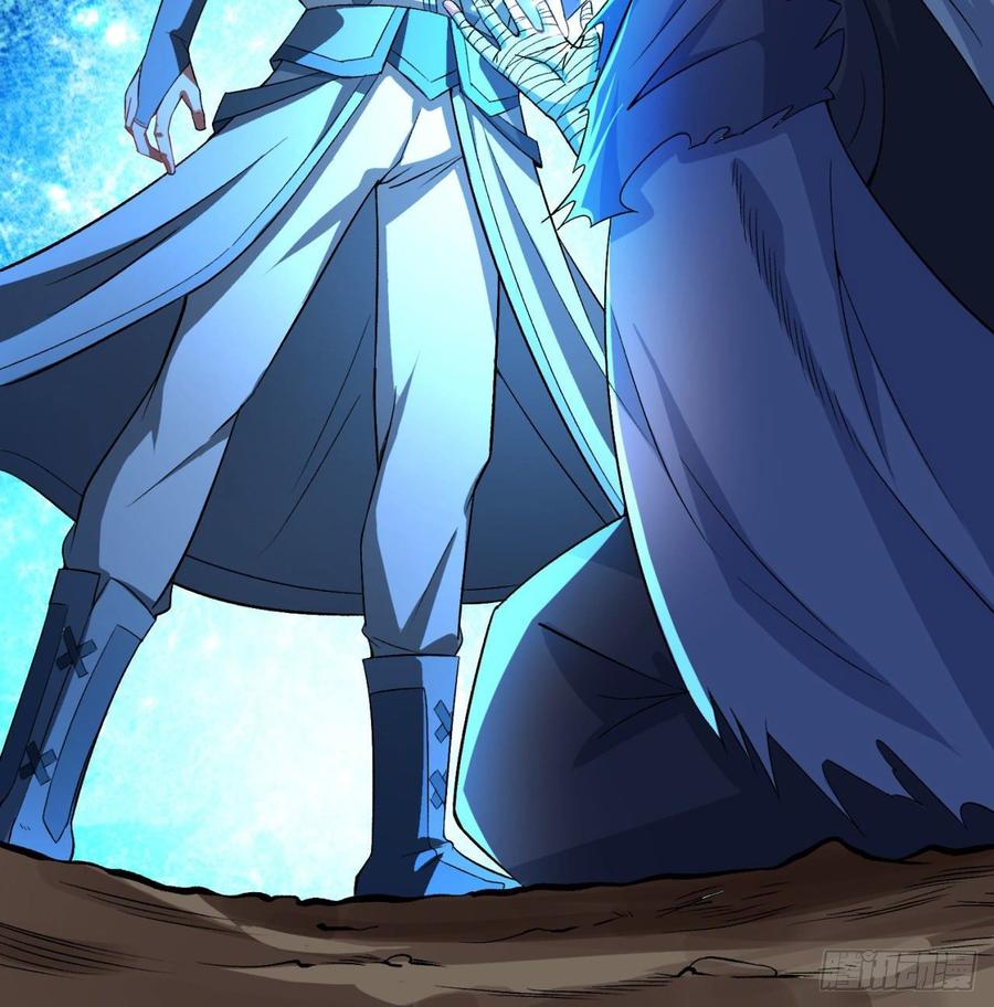 I Picked Up An Attribute Ch.46 p47