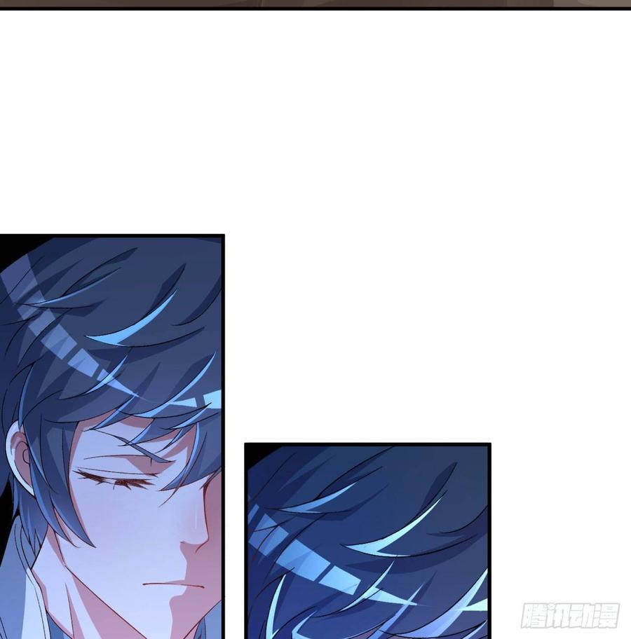 I Picked Up An Attribute Ch.46 p48
