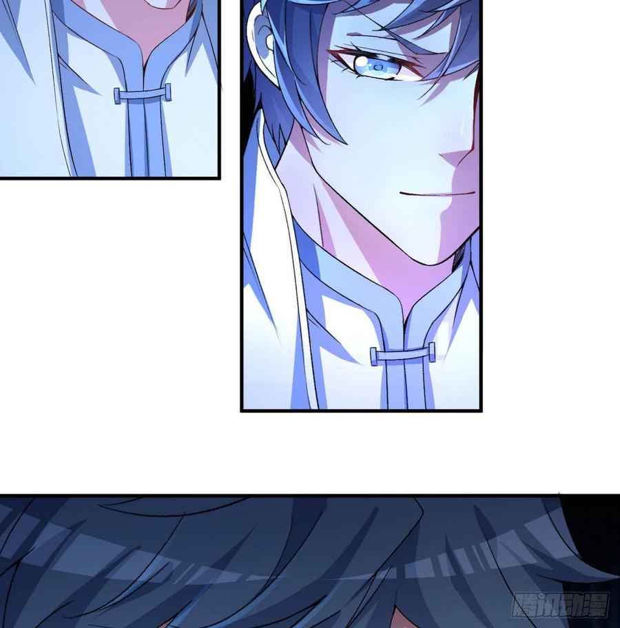 I Picked Up An Attribute Ch.46 p49