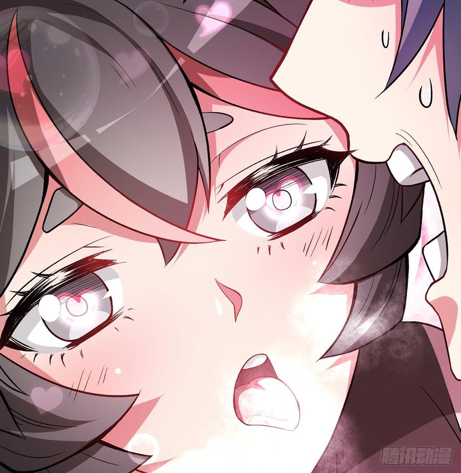 I Picked Up An Attribute Ch.46 p5