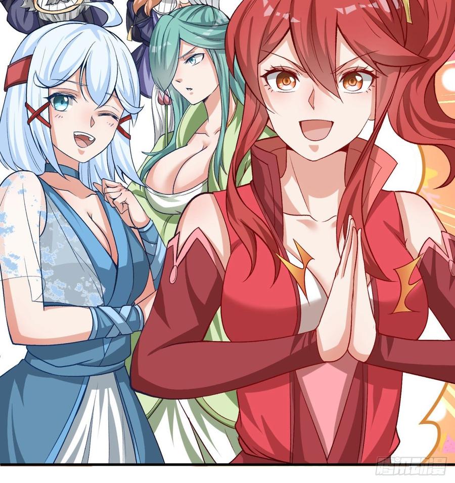 I Picked Up An Attribute Ch.46 p55