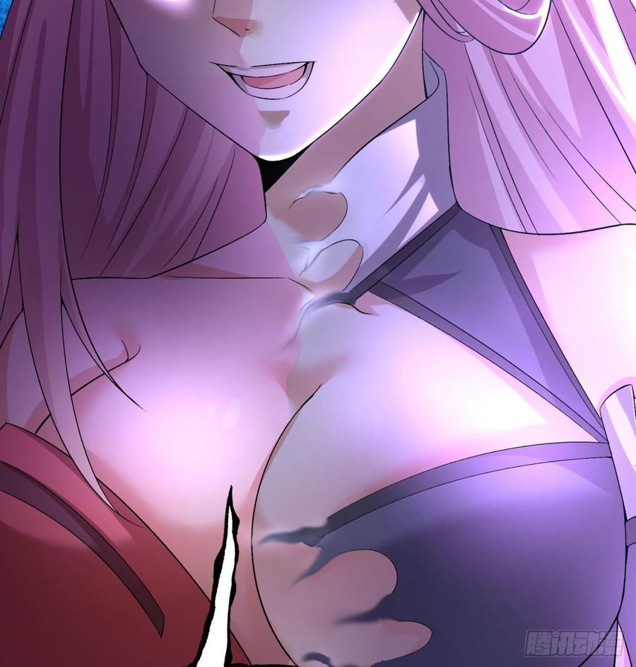 I Picked Up An Attribute Ch.46 p77