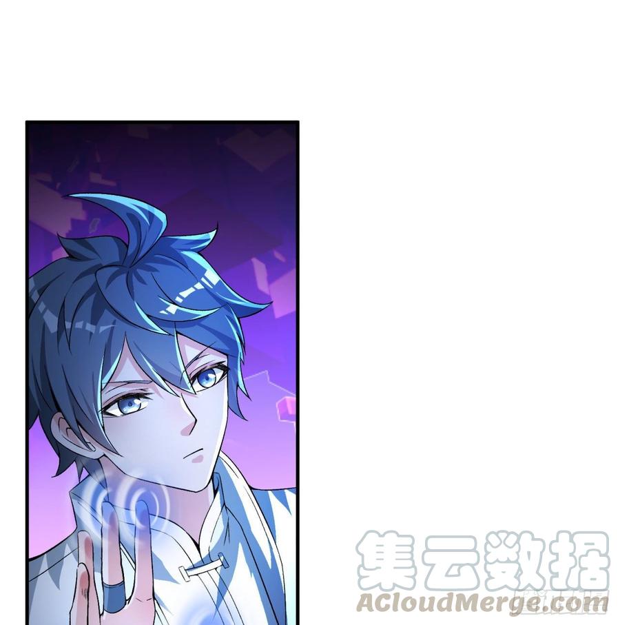 I Picked Up An Attribute Ch.47 p1
