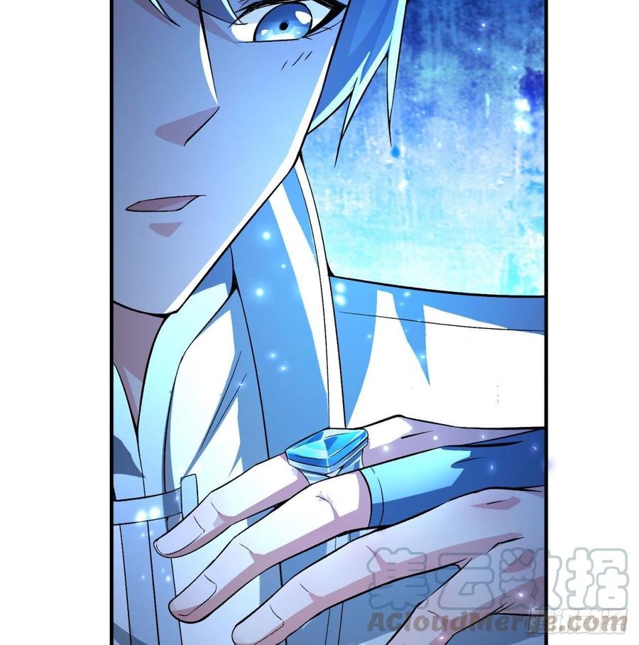 I Picked Up An Attribute Ch.47 p15