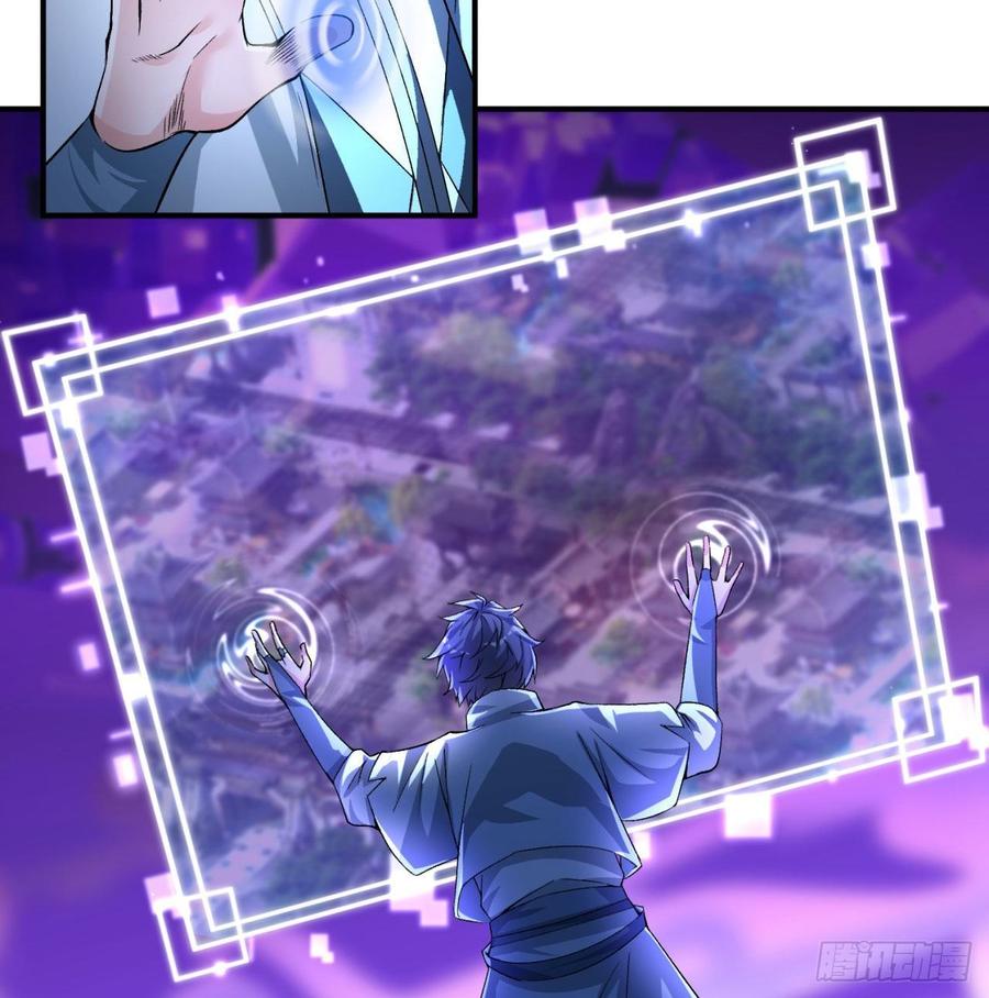 I Picked Up An Attribute Ch.47 p2