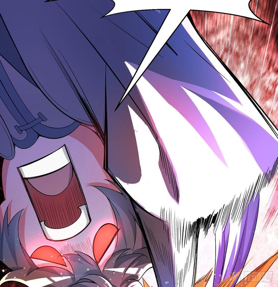 I Picked Up An Attribute Ch.47 p27