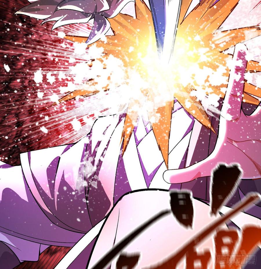 I Picked Up An Attribute Ch.47 p28