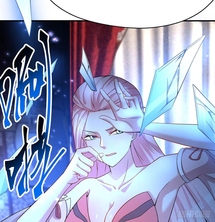 I Picked Up An Attribute Ch.47 p35