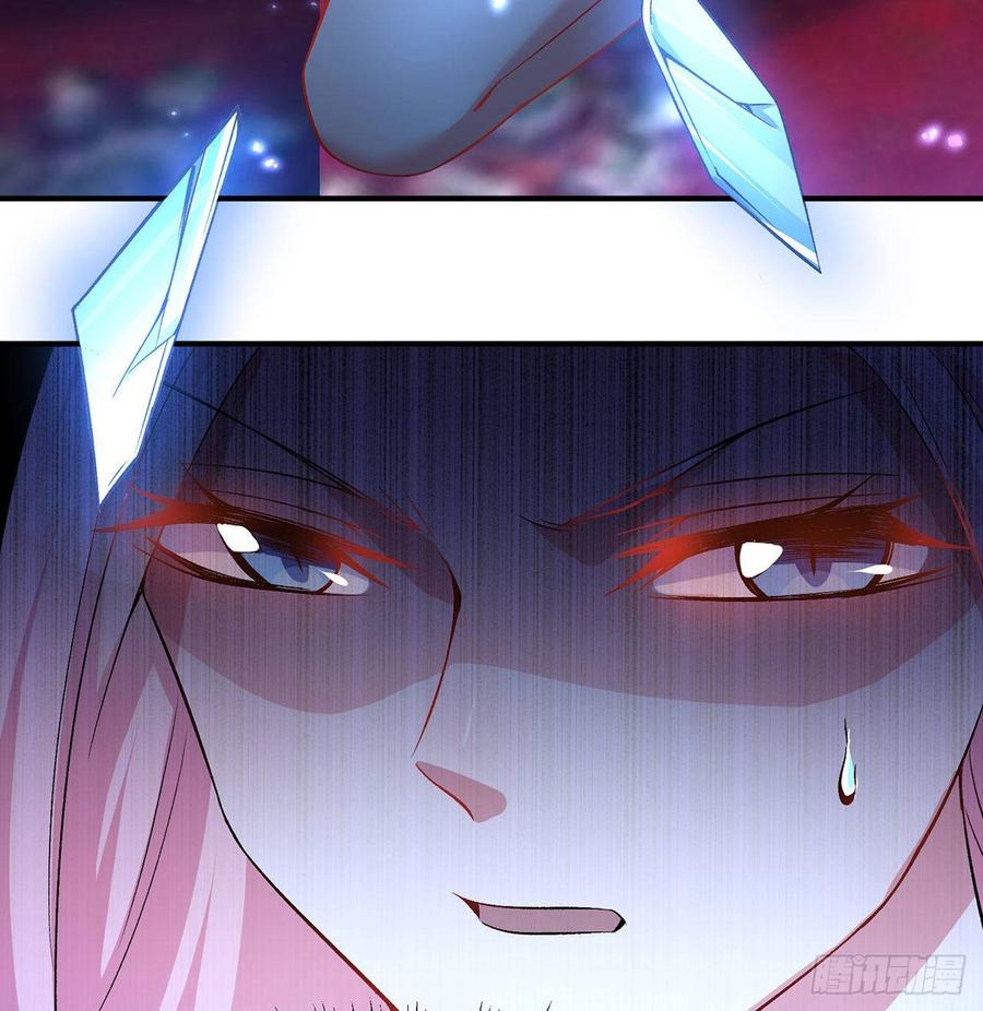 I Picked Up An Attribute Ch.47 p37