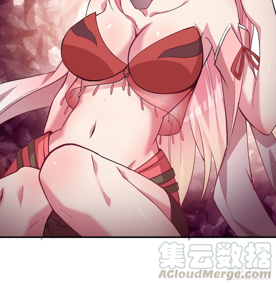 I Picked Up An Attribute Ch.47 p50