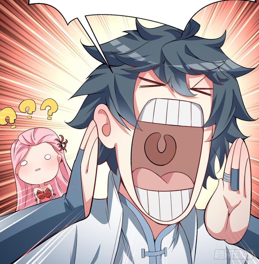 I Picked Up An Attribute Ch.47 p59