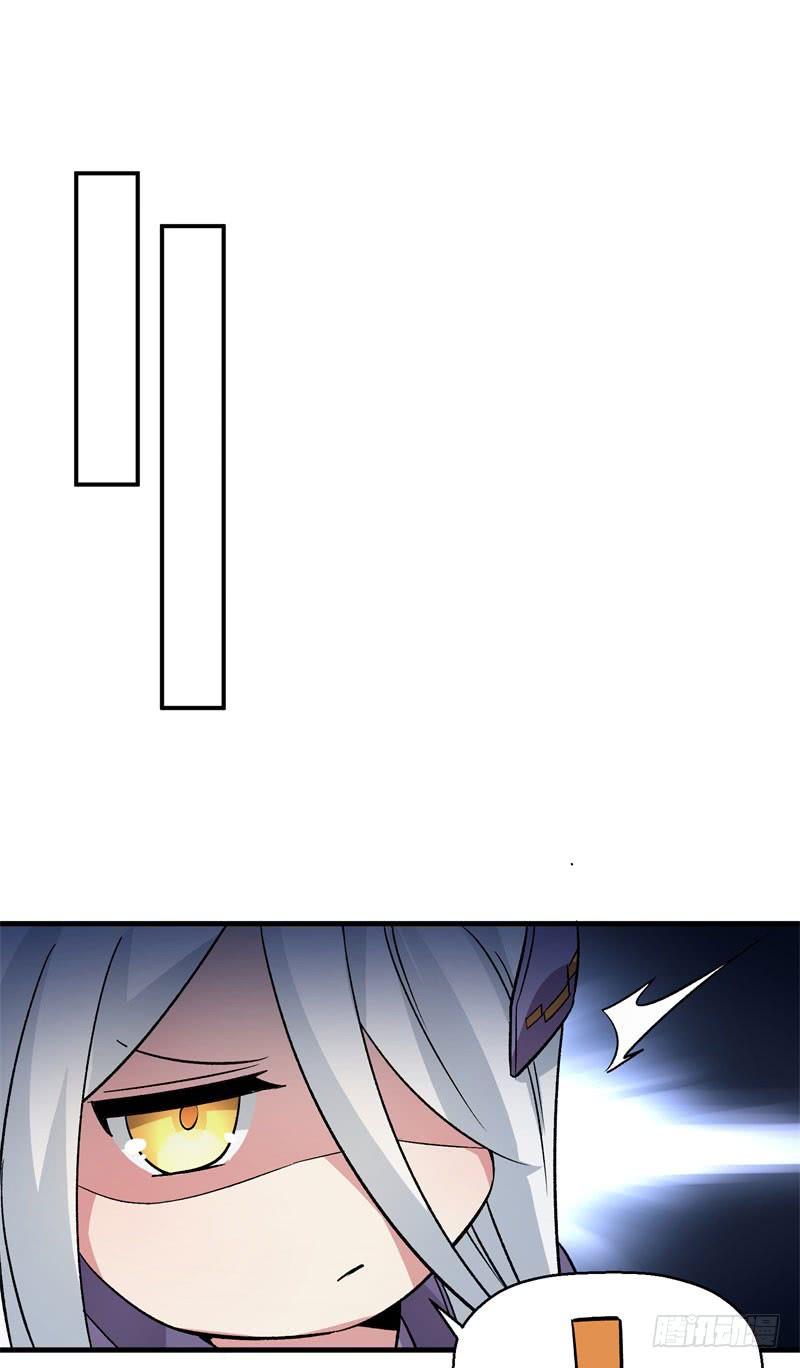 I Picked Up An Attribute Ch.5 p10