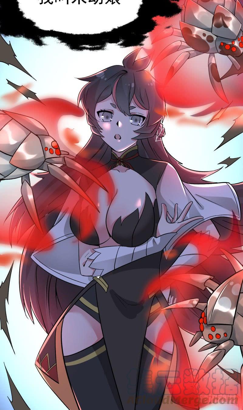 I Picked Up An Attribute Ch.5 p57