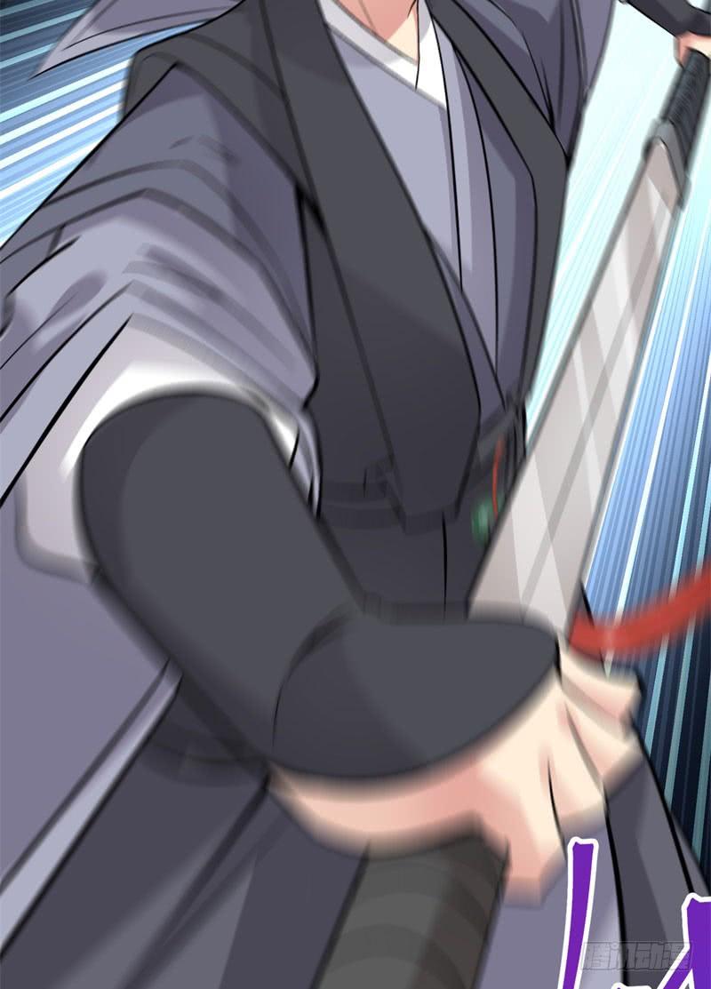 I Picked Up An Attribute Ch.5 p61