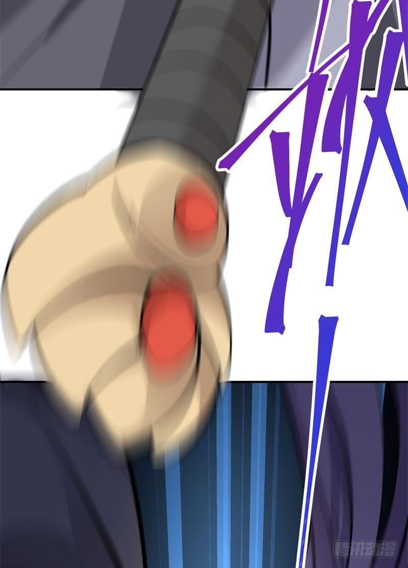 I Picked Up An Attribute Ch.5 p62