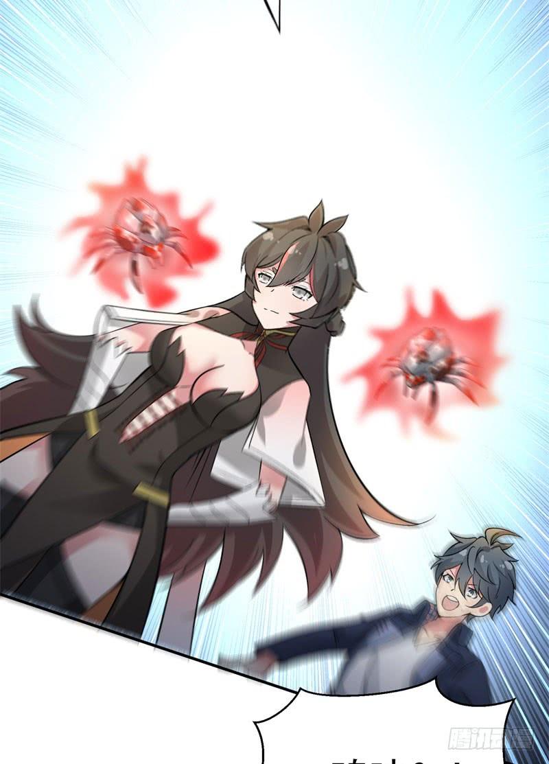 I Picked Up An Attribute Ch.5 p65