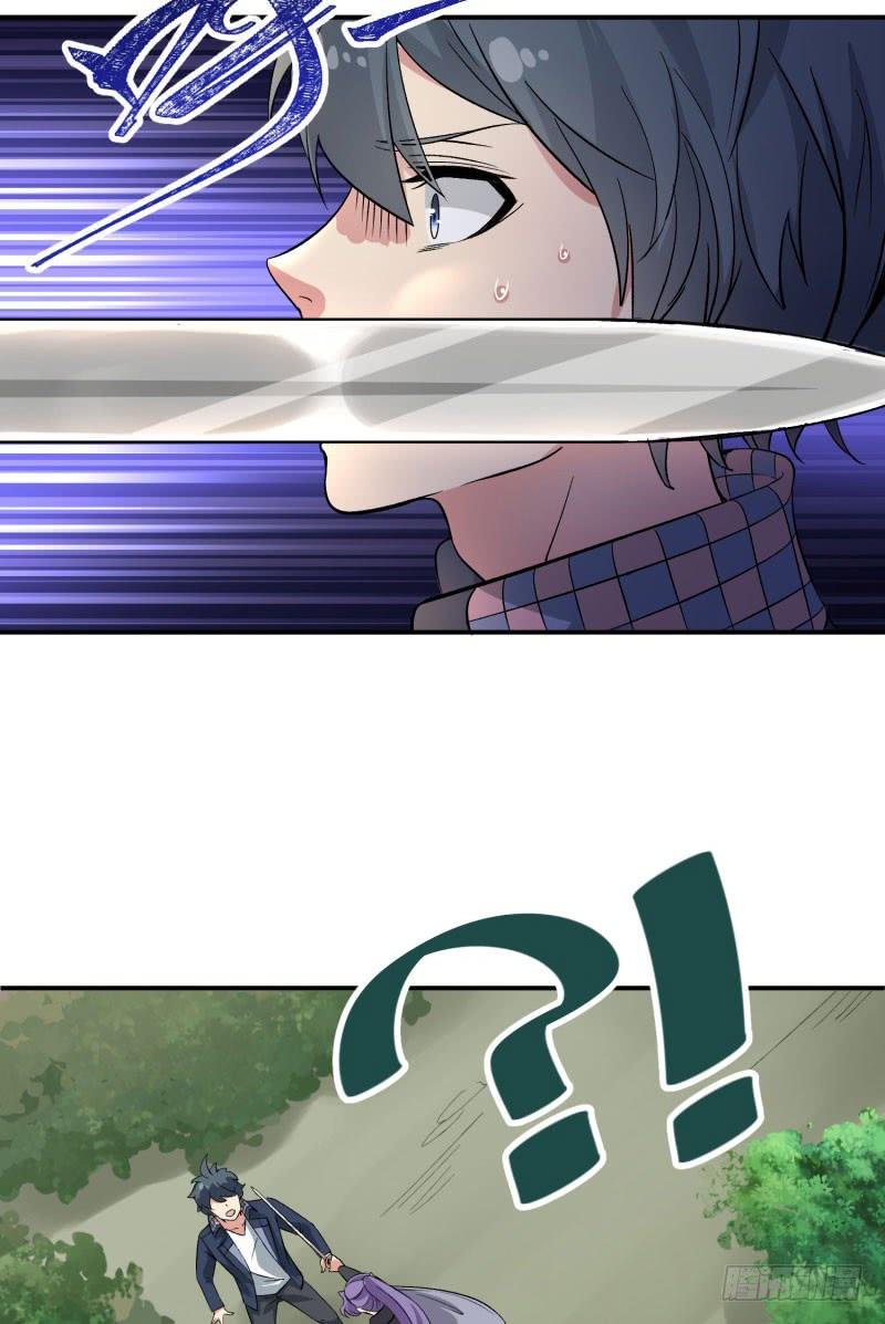 I Picked Up An Attribute Ch.5 p70