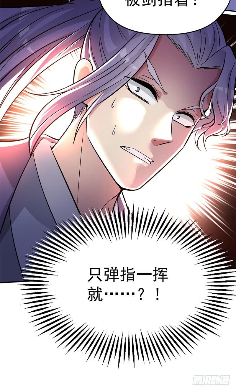 I Picked Up An Attribute Ch.6 p10
