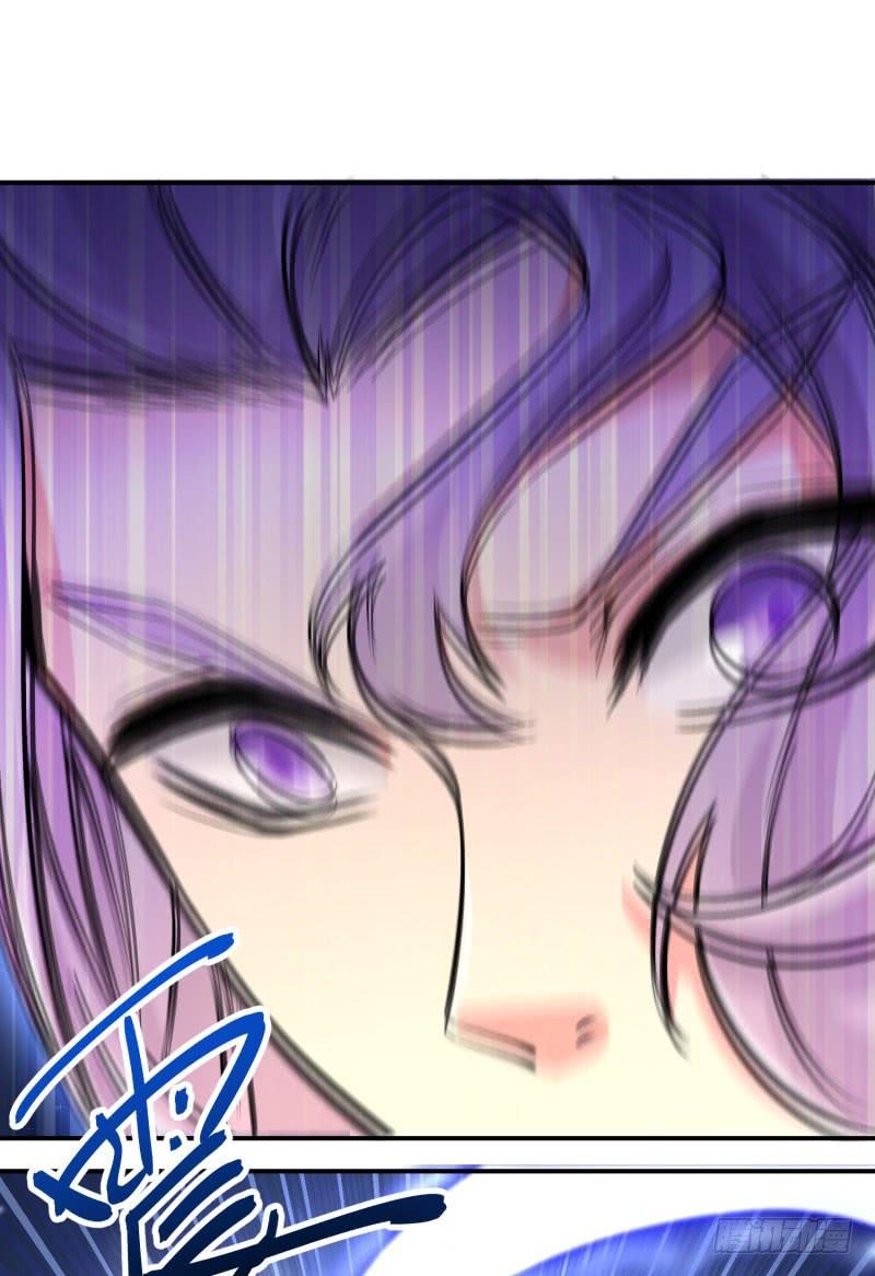 I Picked Up An Attribute Ch.6 p12