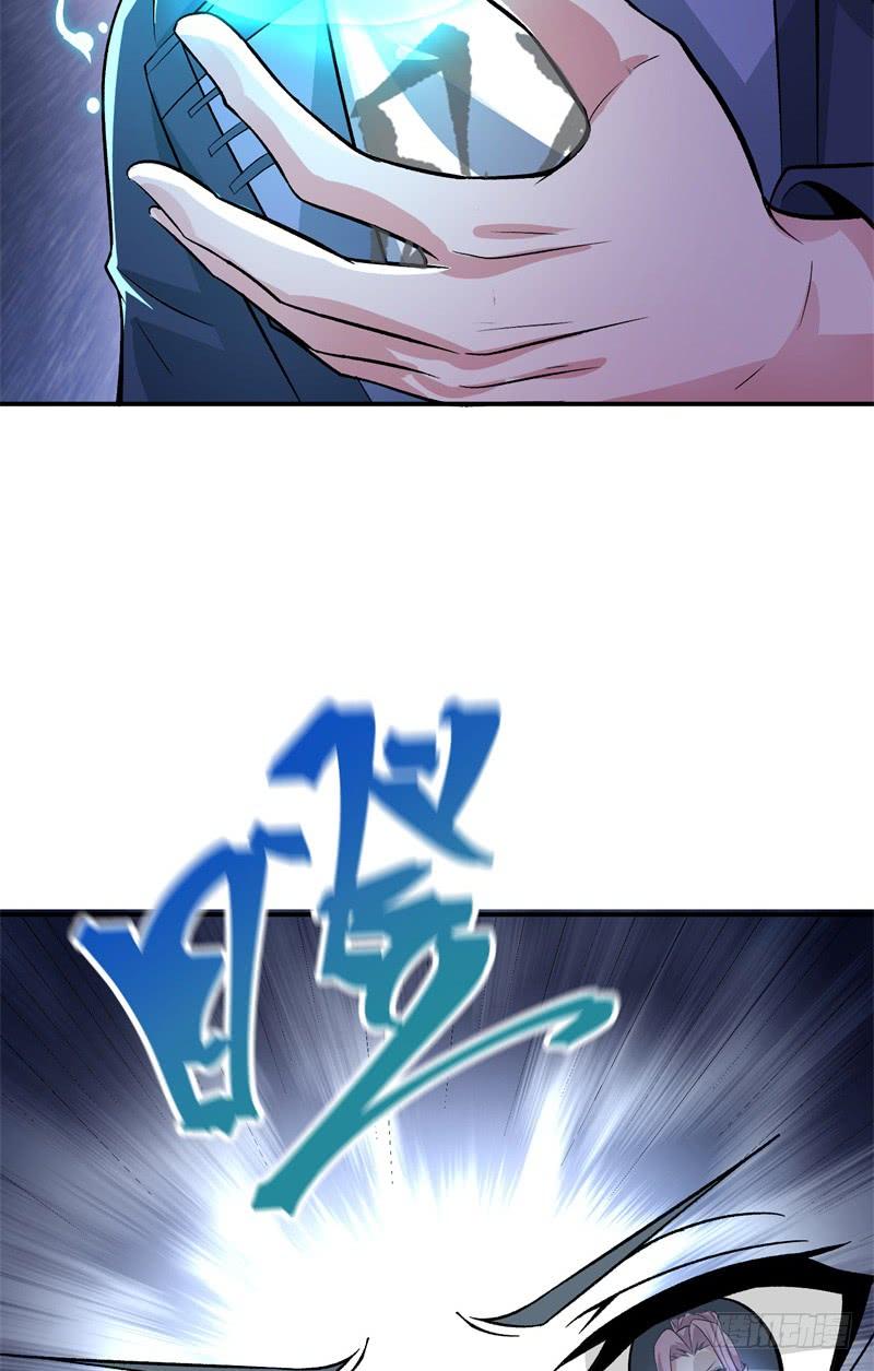 I Picked Up An Attribute Ch.6 p46