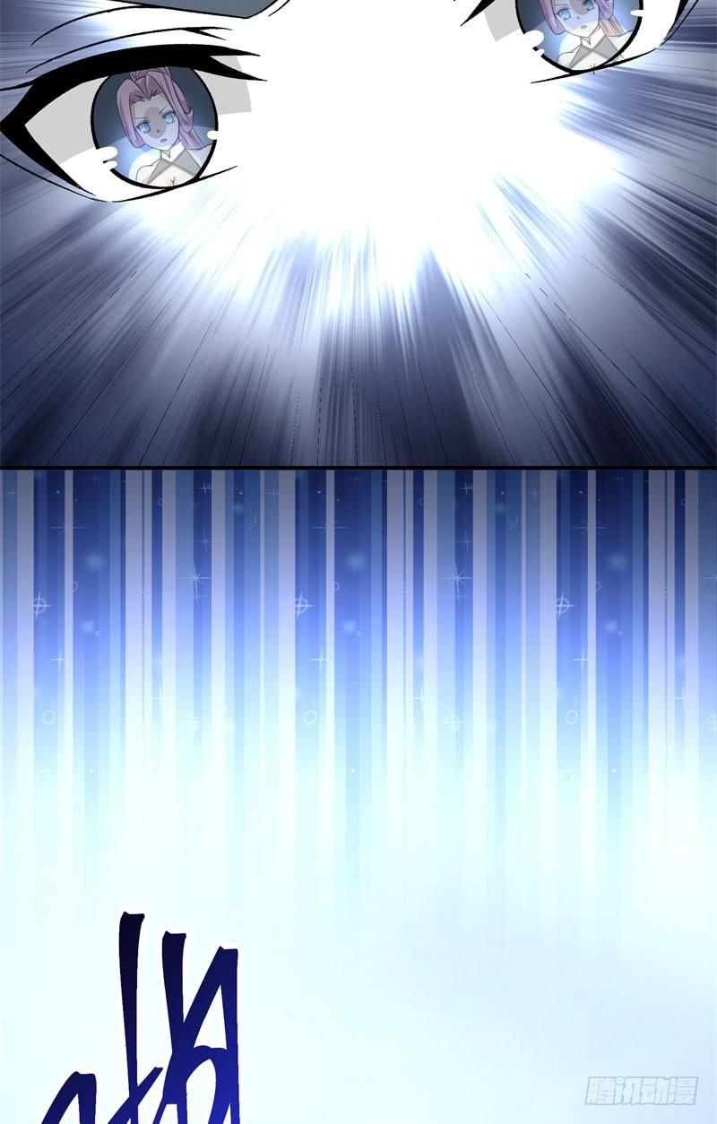 I Picked Up An Attribute Ch.6 p47