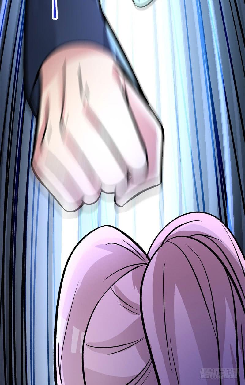 I Picked Up An Attribute Ch.6 p49