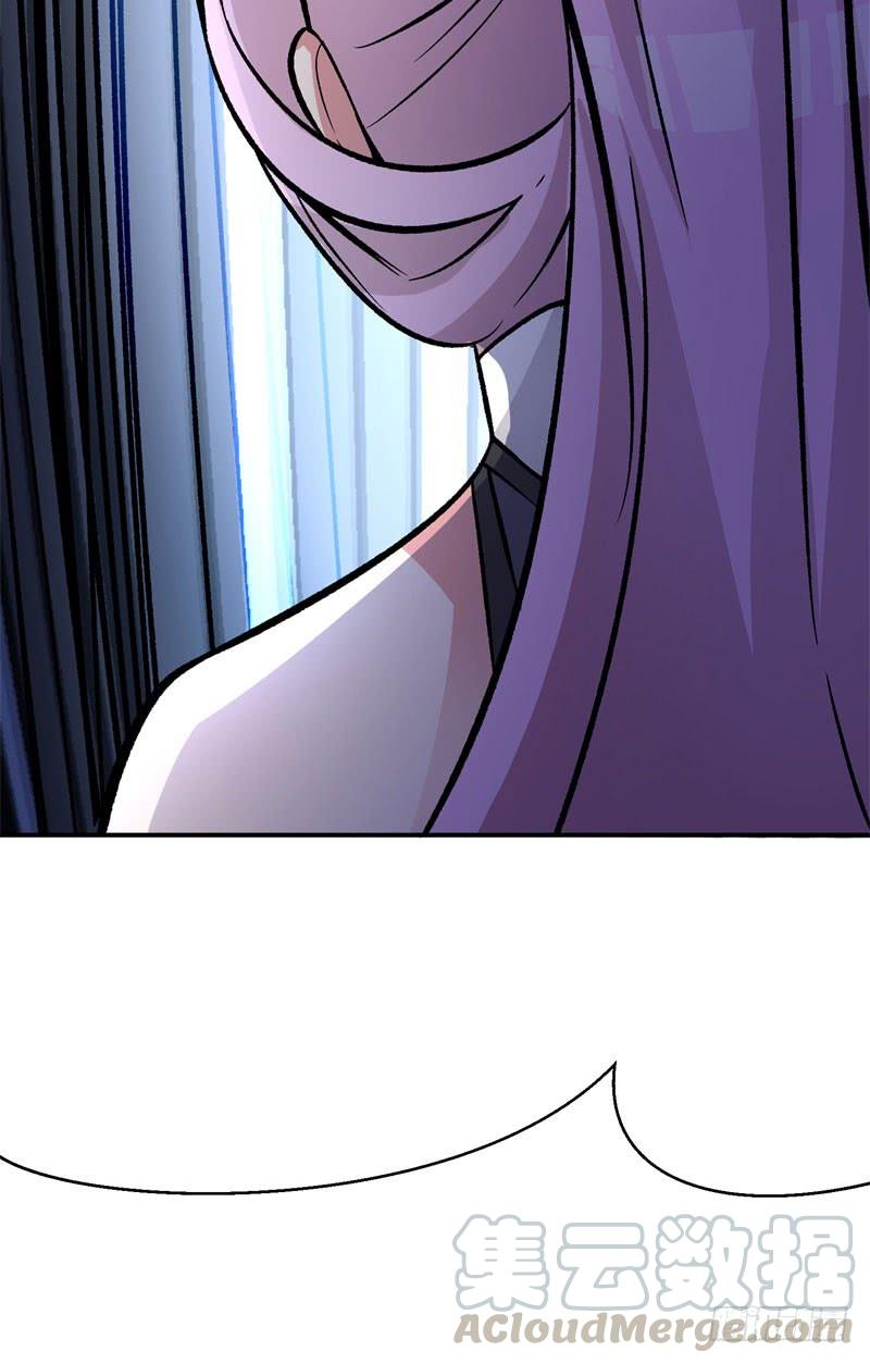I Picked Up An Attribute Ch.6 p50