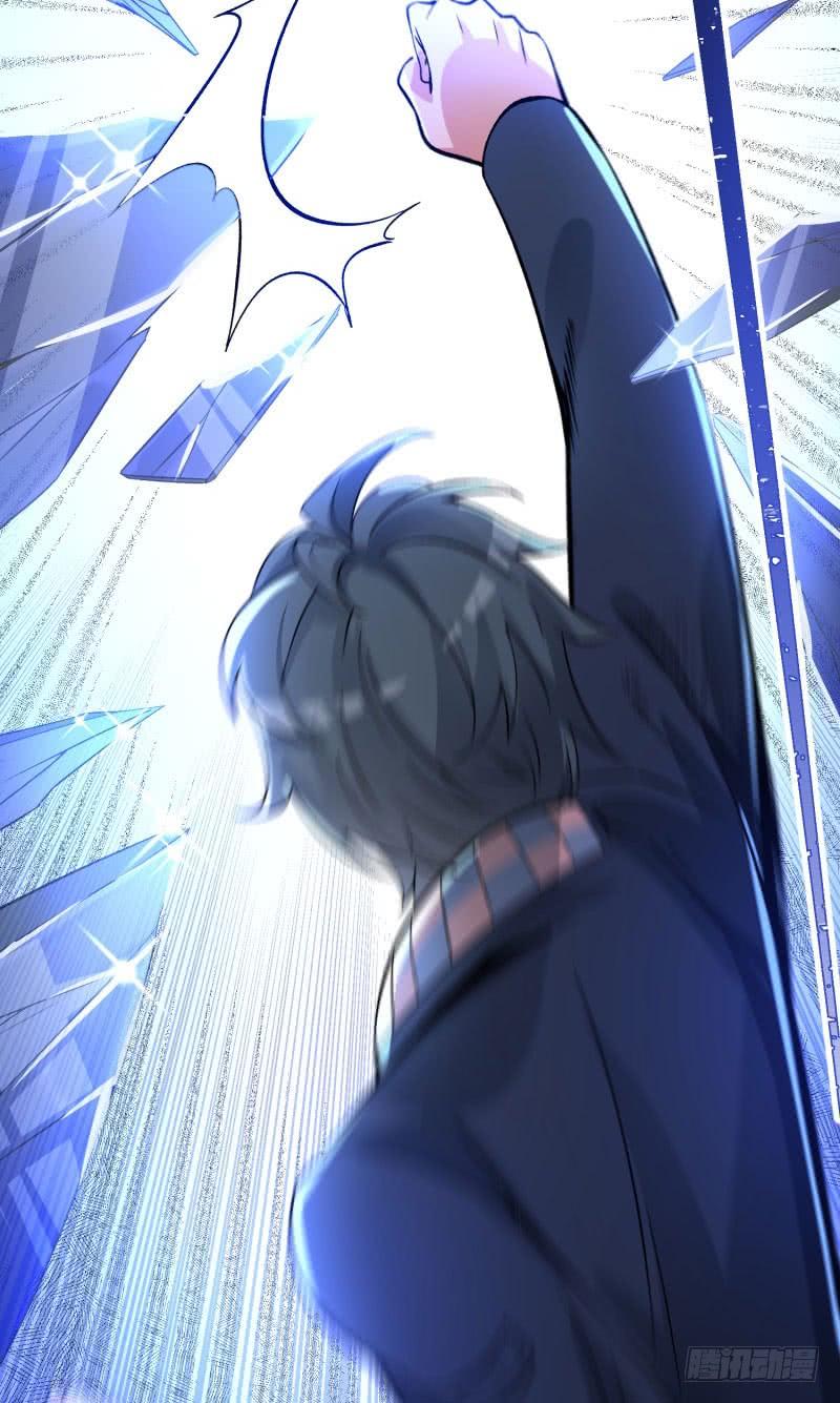 I Picked Up An Attribute Ch.6 p56