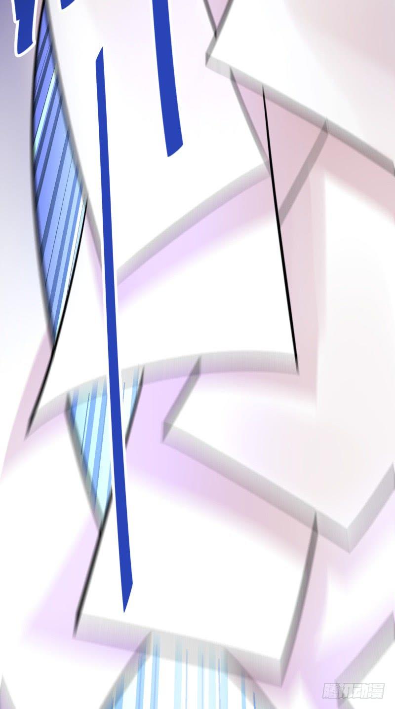 I Picked Up An Attribute Ch.7 p16