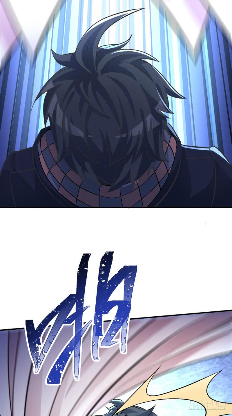 I Picked Up An Attribute Ch.7 p17