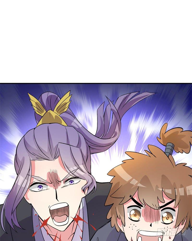 I Picked Up An Attribute Ch.7 p2