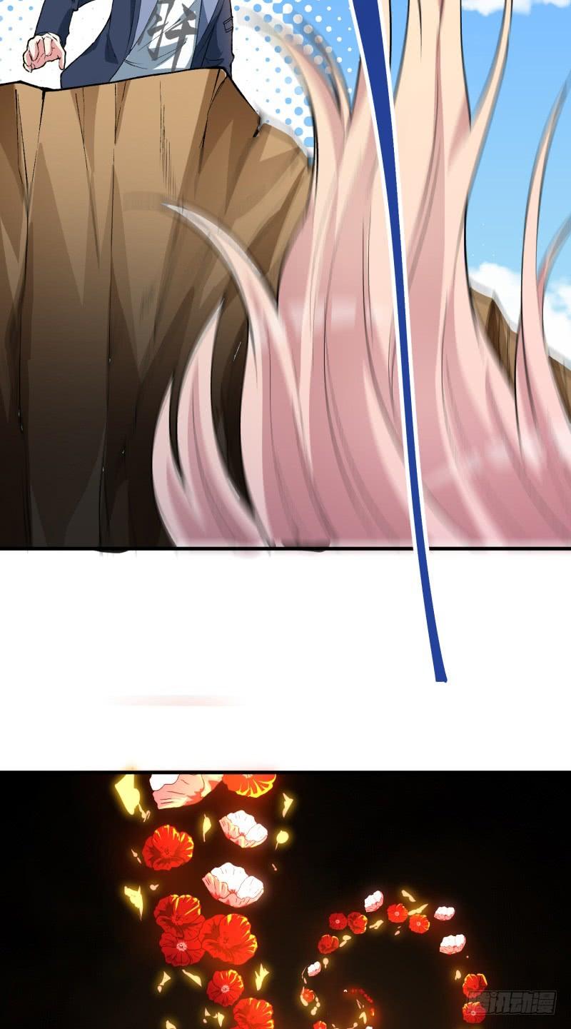 I Picked Up An Attribute Ch.7 p27