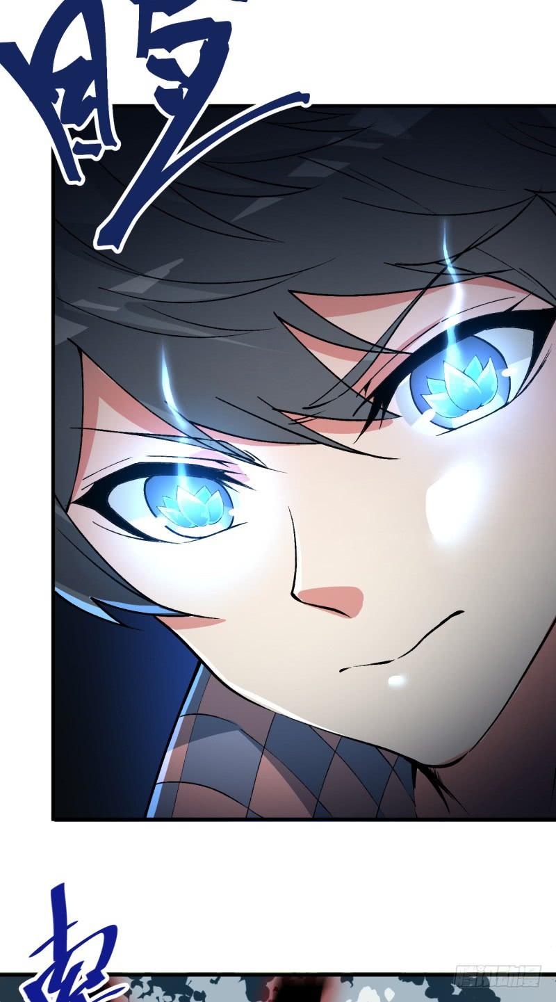 I Picked Up An Attribute Ch.7 p31