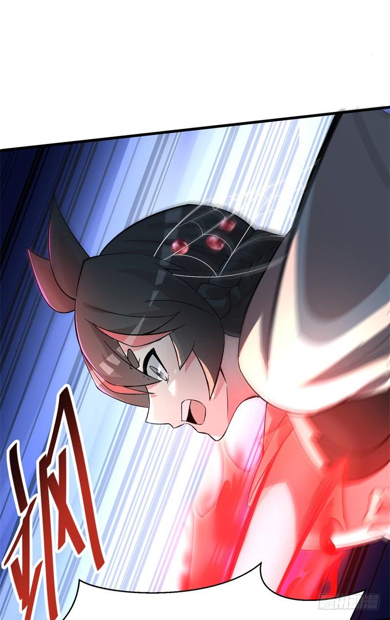 I Picked Up An Attribute Ch.7 p45