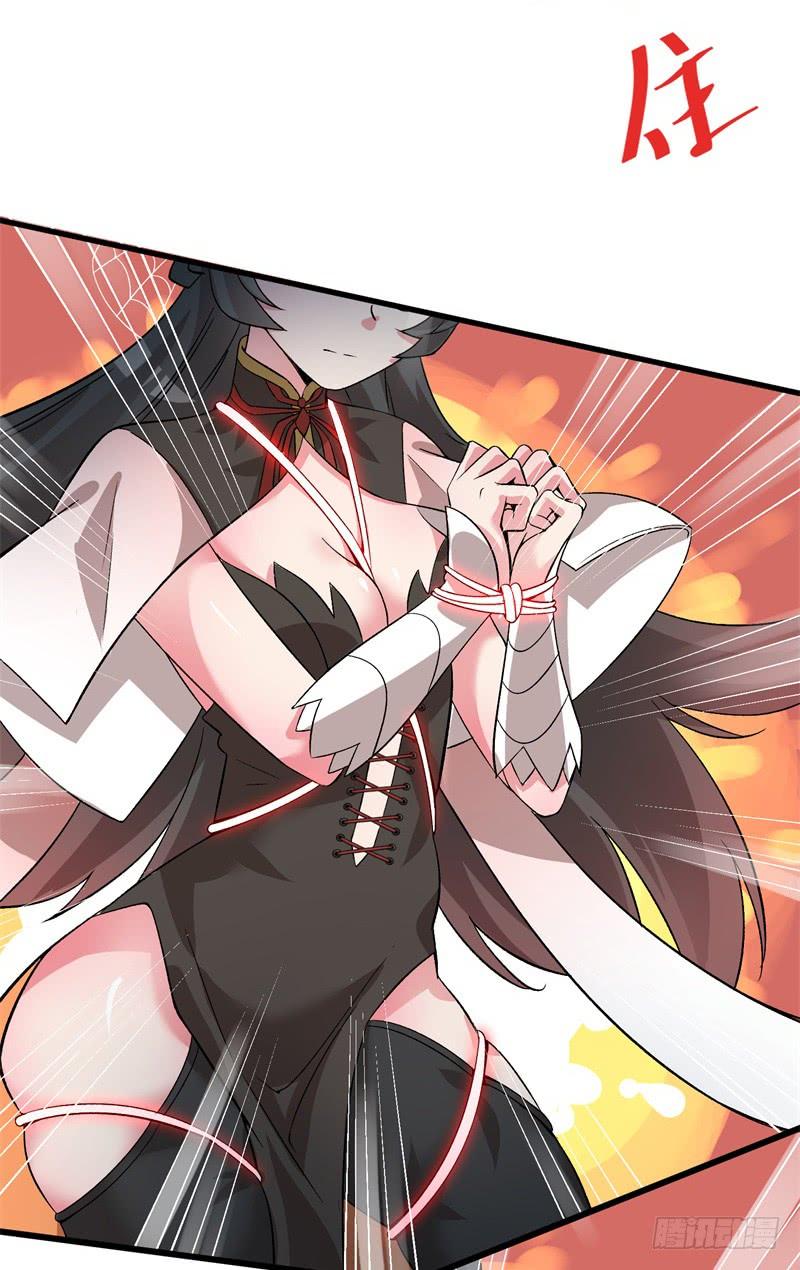 I Picked Up An Attribute Ch.7 p52