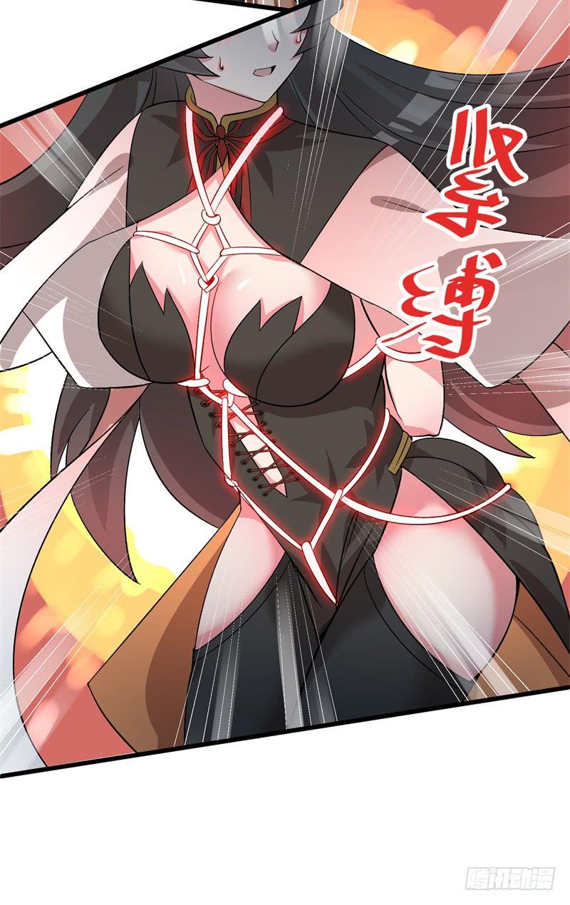 I Picked Up An Attribute Ch.7 p53