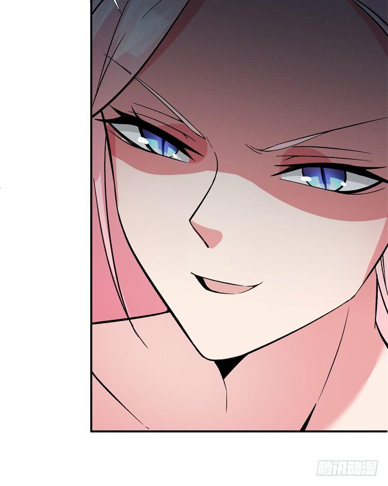 I Picked Up An Attribute Ch.7 p7