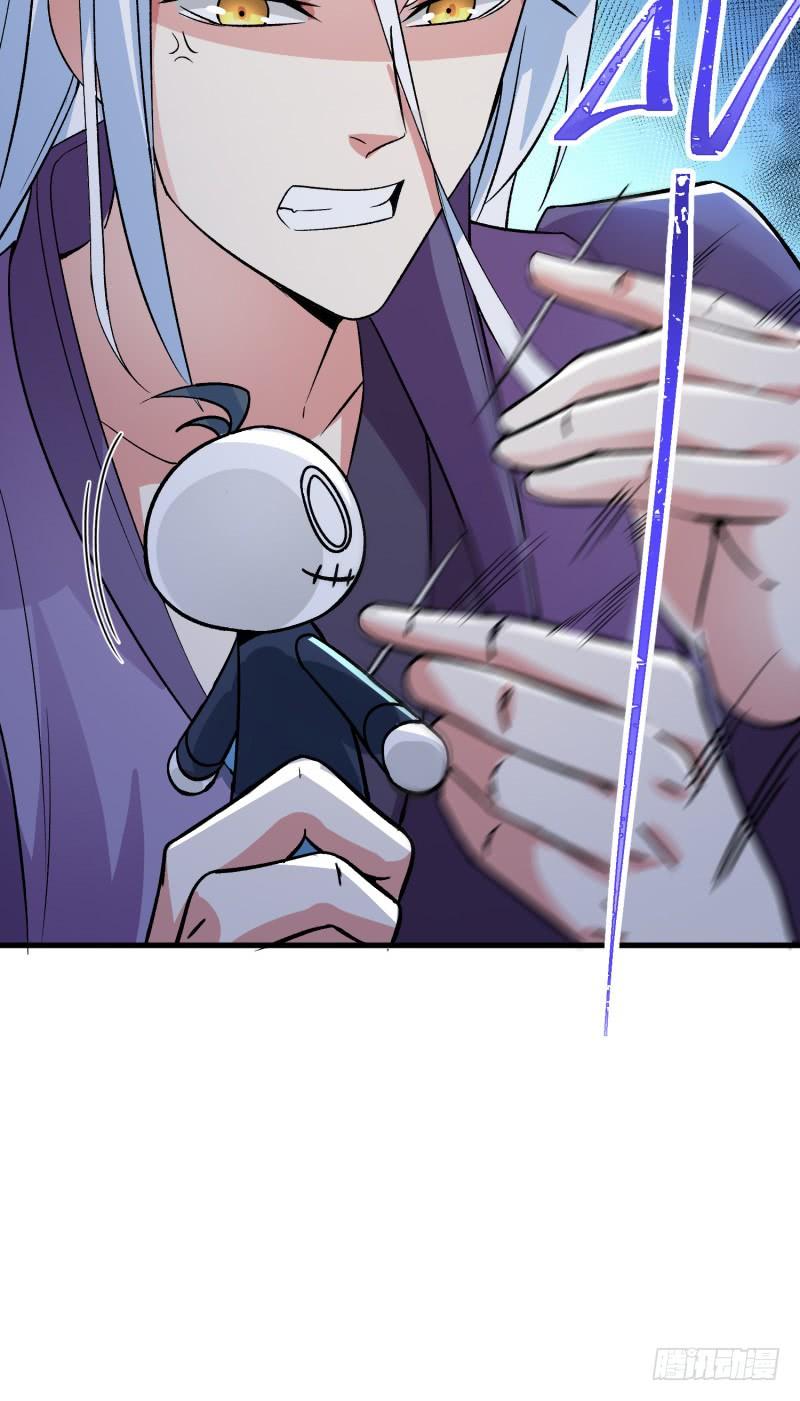 I Picked Up An Attribute Ch.8 p45