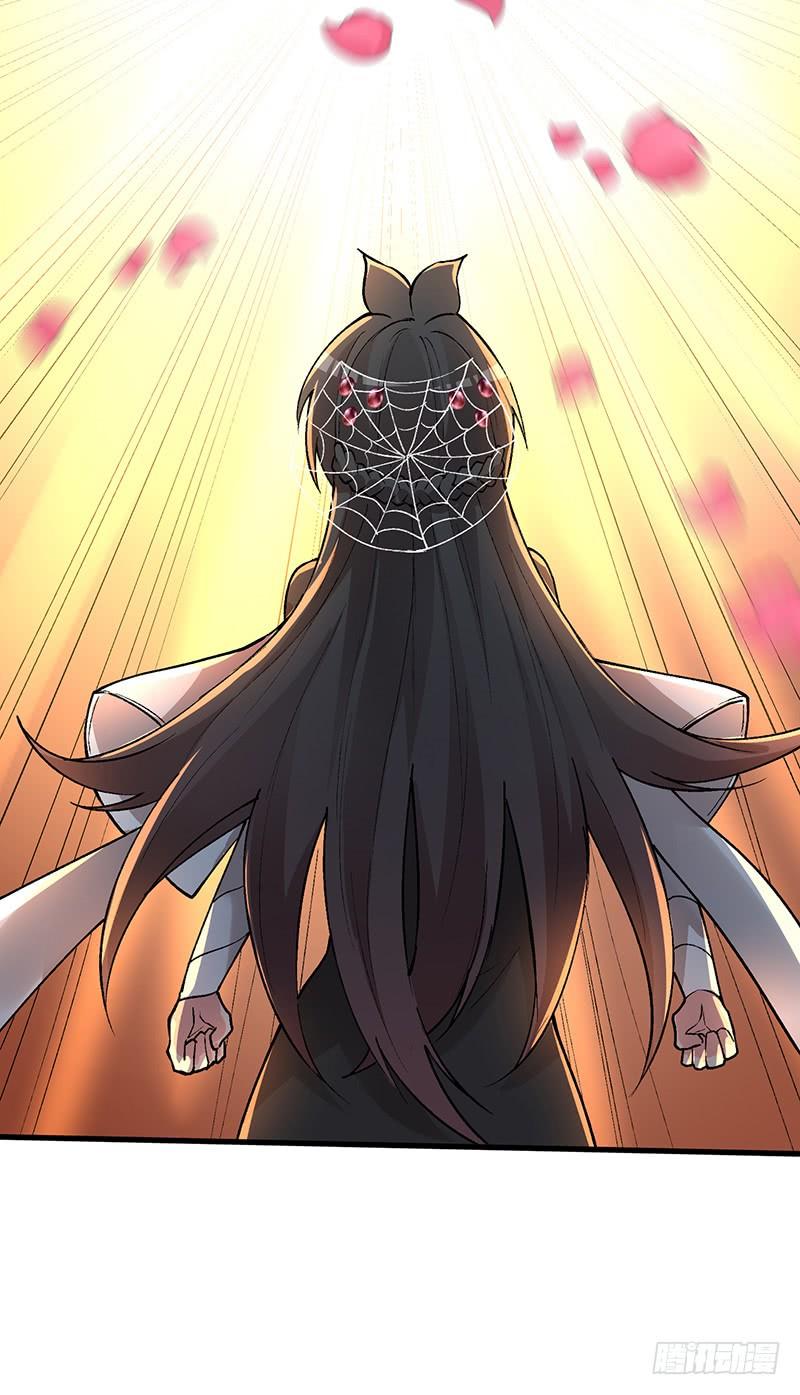 I Picked Up An Attribute Ch.8 p5