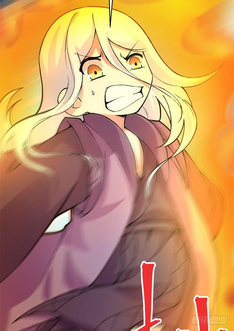 I Picked Up An Attribute Ch.9 p28